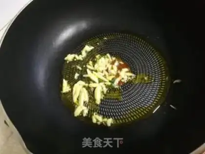 Make Garlic radish step 3