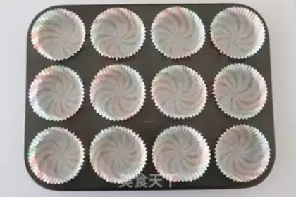 Make A silk cake step 1