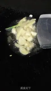 Make White fried meat step 3