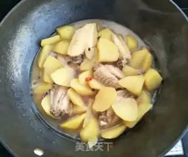 Make Chicken wings and potatoes step 5