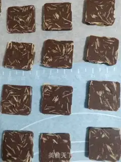 Make Coco almond cookies step 12