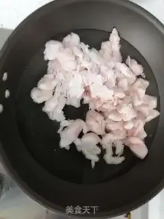 Make Get the pig oil step 1