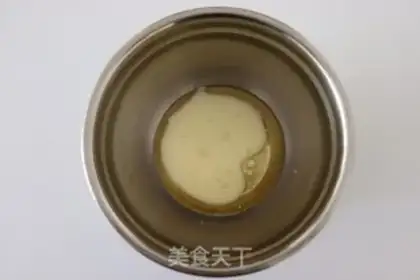 Make A silk cake step 2