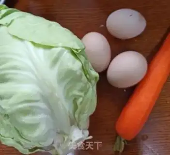 Make Scrambled carrot fried eggs step 0