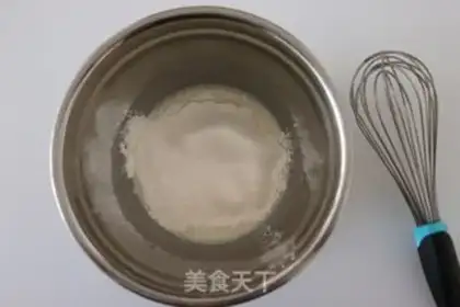 Make A silk cake step 3