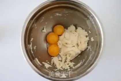 Make A silk cake step 4