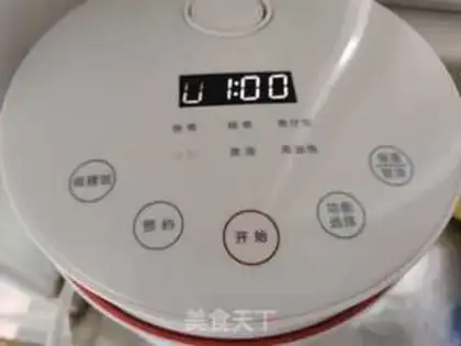 Make Porridge of cucumbers step 2