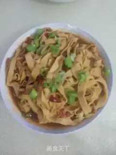 Make Spicy soy sauce step 8