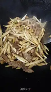Make White fried meat step 7