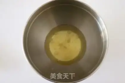 Make A silk cake step 7