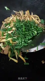 Make White fried meat step 8