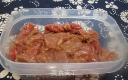 Make Rock pot beef rice step 0