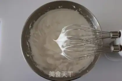Make A silk cake step 8
