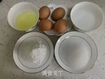 Make Mango cream roll step 0