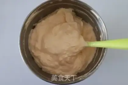 Make A silk cake step 11