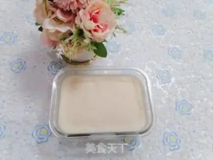 Make Starball souffle step 0