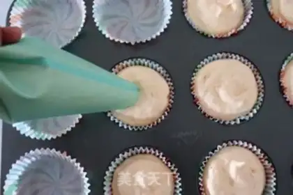 Make A silk cake step 12
