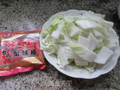 Make Crab-fried cabbage step 0