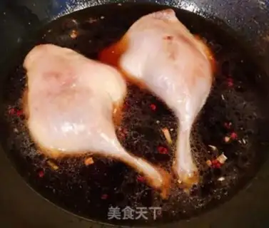 Make Tartars burning duck legs step 7