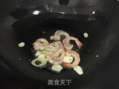 Make Shrimp Seymour Blue step 7