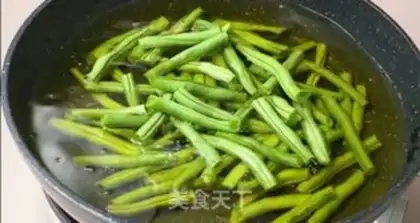 Make ♪ Dry beans ♪ step 2