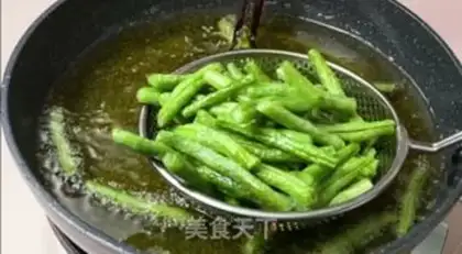Make ♪ Dry beans ♪ step 3