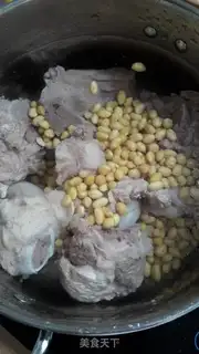 Make Soybean skull step 3