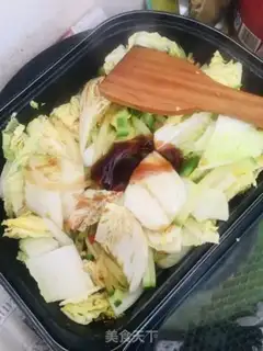 Make Powder stew step 5