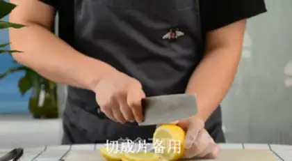 Make It