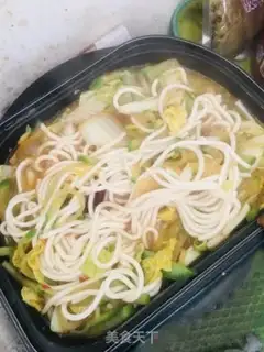Make Powder stew step 6