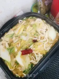 Make Powder stew step 7