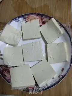 Make Tofu step 0