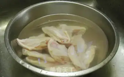 Make Ginger onions fried chicken wings step 0