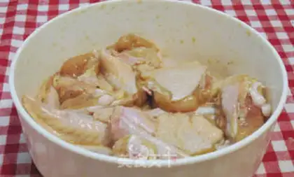 Make Ginger onions fried chicken wings step 1