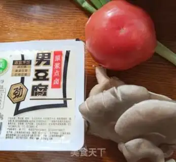 Make Tomato tofu mushroom soup step 0