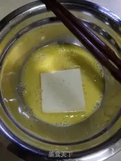 Make Tofu step 2