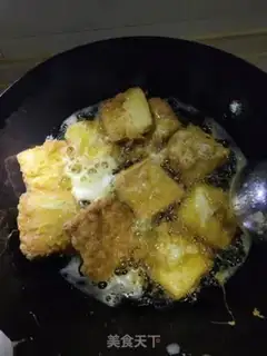 Make Tofu step 3