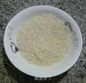 Make The rice porridge step 0