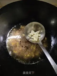 Make Tofu step 5