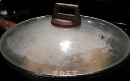 Make Ginger onions fried chicken wings step 5