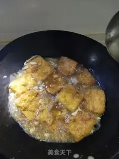 Make Tofu step 6