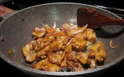 Make Ginger onions fried chicken wings step 6