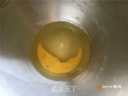 Make Red-tree peaches step 1