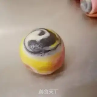 Make Starball souffle step 25