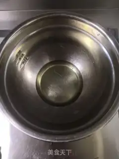 Make Old breakfast cake step 0