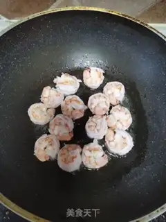 Make Seafood pizza step 2