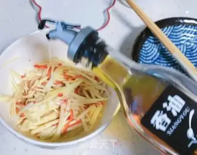 Make ♪ A cold, high silk ♪ step 3