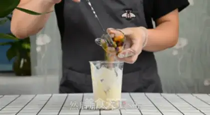 Make Potato mashed milk and tea hotting practices step 7
