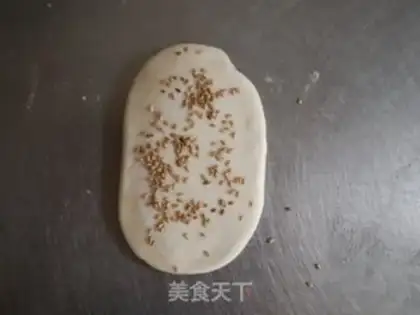 Make The original sesame cake step 11