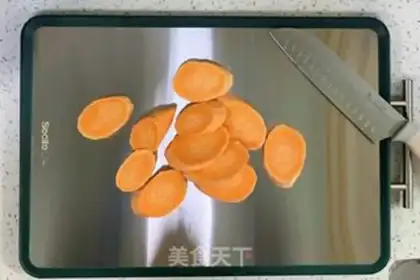 Make Milk and potatoes step 0